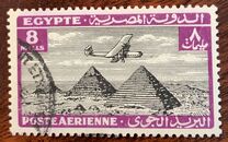 [Airmail - Airplane over Pyramids of Giza, प्रकार BK7]