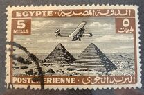 [Airmail - Airplane over Pyramids of Giza, प्रकार BK4]