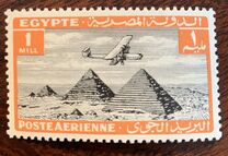 [Airmail - Airplane over Pyramids of Giza, प्रकार BK]