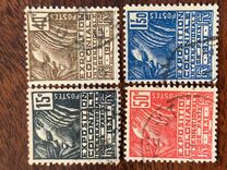 [International Colony Exhibition, type BI]