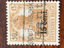 [German Empire Postage Stamps Surcharged, type A4]