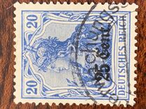 [German Empire Postage Stamps Surcharged, type A5]