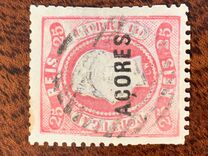 [King Luis I - Portuguese Stamps Overprinted, type A9]
