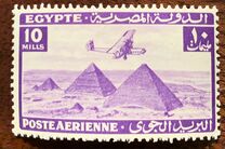 [Airmail - Airplane over Pyramids of Giza, प्रकार BK9]