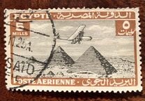 [Airmail - Airplane over Pyramids of Giza, प्रकार BK4]