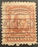 [Presidents & Other Famous People, tegund DF]