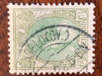 [Queen Wilhelmina - New Values, tegund J30]