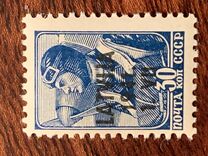 [USSR Postage STamps Overprinted "LATVIJA 1941", type A5]