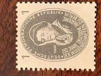 [The 250th Anniversary of the Academy of Science in Berlin, tipas P]