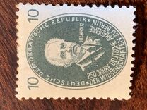 [The 250th Anniversary of the Academy of Science in Berlin, tipas T]