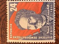 [Karl Liebknecht, tip AP]