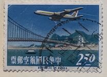 [Airmail - Airliner Convair 880, type GQ]