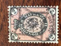 [Coat of Arms, type B13]