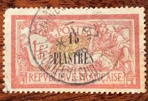 [French Postage Stamps Surcharged, 类型 H5]