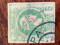 [Small Hermes Head - Finely Belgium Print, 类型 B4]