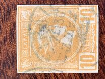 [Small Hermes Head - Finely Belgium Print, 类型 B5]