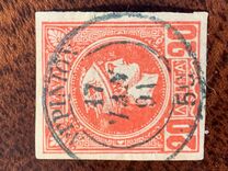 [Small Hermes Head - Finely Belgium Print, 类型 B6]