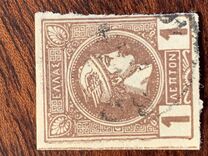 [Small Hermes Head - Coarse Athens Print, प्रकार B14]