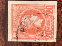 [Small Hermes Head - Coarse Athens Print, प्रकार B18]