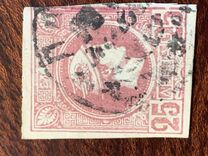 [Small Hermes Head - Coarse Athens Print, प्रकार B21]
