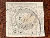 [Small Hermes Head - Coarse Athens Print, प्रकार B24]