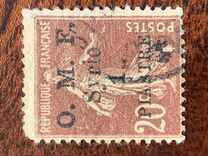 [Airmail - No. 65 & 70-71 Overprinted, type F4]