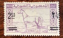 [Surcharged, type IC]