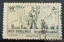 [Family - Agriculture - Industry, type JR2]
