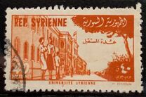 [Airmail - Foundation of University in Damascus, Typ JW2]