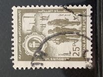 [Labour Unions, type PZ3]
