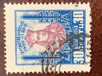 [The 500th Anniversary of the Death of Vytautas the Great, 類型 BT5]