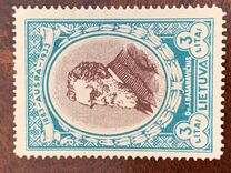 [The 50th Anniversary of the Founding of the First Newspaper in Lithuanian Language, Ausra. Also as Imperforated with same price, type CY1]