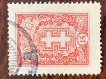 [Definitive Issues, type BN15]