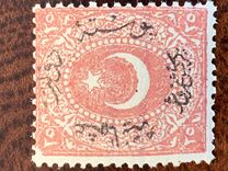 [Duloz Issue - New Overprint - See Also No.17B-22B, प्रकार G8]