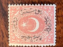 [Duloz Issue - New Overprint - See Also No.17B-22B, प्रकार G8]