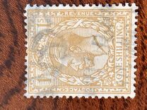 [King George V, 1865-1935 - New Watermark, Вид CB8]