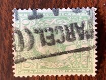 [King George V, 1865-1935, tyyppi CB10]