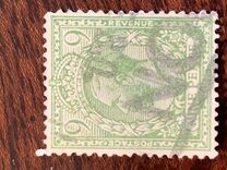 [King George V, 1865-1935, tyyppi CB10]