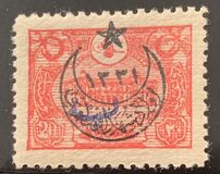 [No.234 Overprinted, type DX]