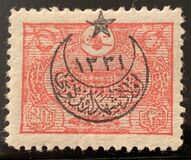 [No.226-227 & 230 Overprinted, type DW]