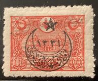 [No.226-227 & 230 Overprinted, type DW2]