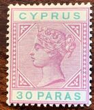 [Queen Victoria in 2 Colors, tegund G20]