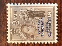 [Stamps of 1955 Overprinted, Вид BT]