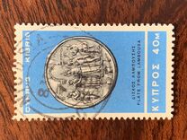 [New Daily Stamps, 유형 EH]