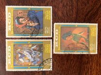 [The 8th Anniversary of Regional Co-operation for Development or RCD, type HG]