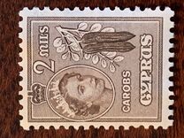 [Queen Elizabeth II, Tip BE]