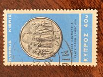 [New Daily Stamps, 유형 EH]