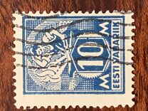 [As Previous Edition - Perforated, type Q5]