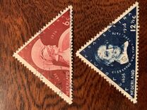 [The 300th Anniversary of the University in Utrecht, tip DR]