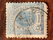 [Coat of Arms - Thin White Frame, Typ D18]